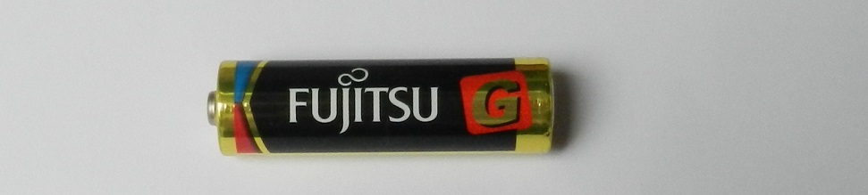 Baterije